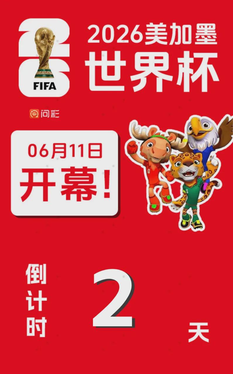 F1敲定回归无涡轮V8引擎