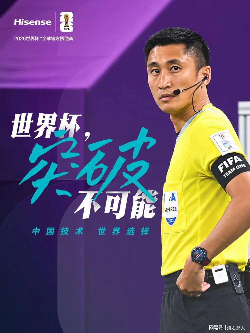 挑衅文班亚马？帕金斯怒斥尼克斯球迷：这是往火上浇油