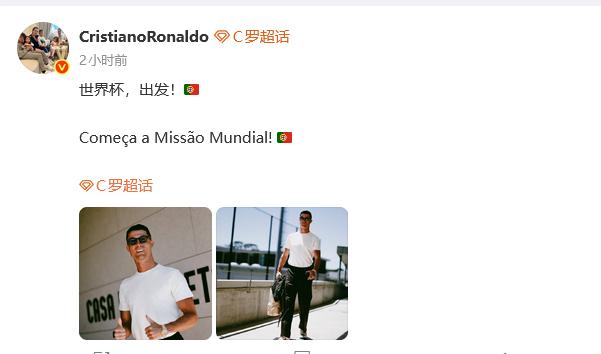 老詹争夺战继续！掘金加入马刺退出 高管：去丹佛搭档那人就对了