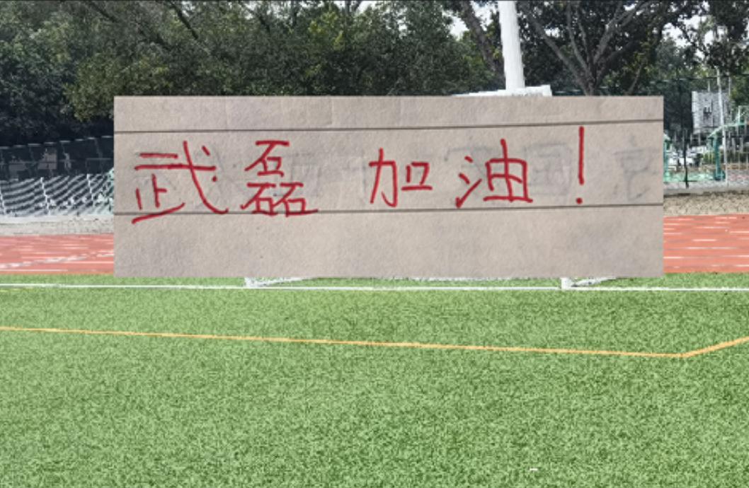 这你能想到？佛得角顽强逼平西班牙，本届世界杯首场0