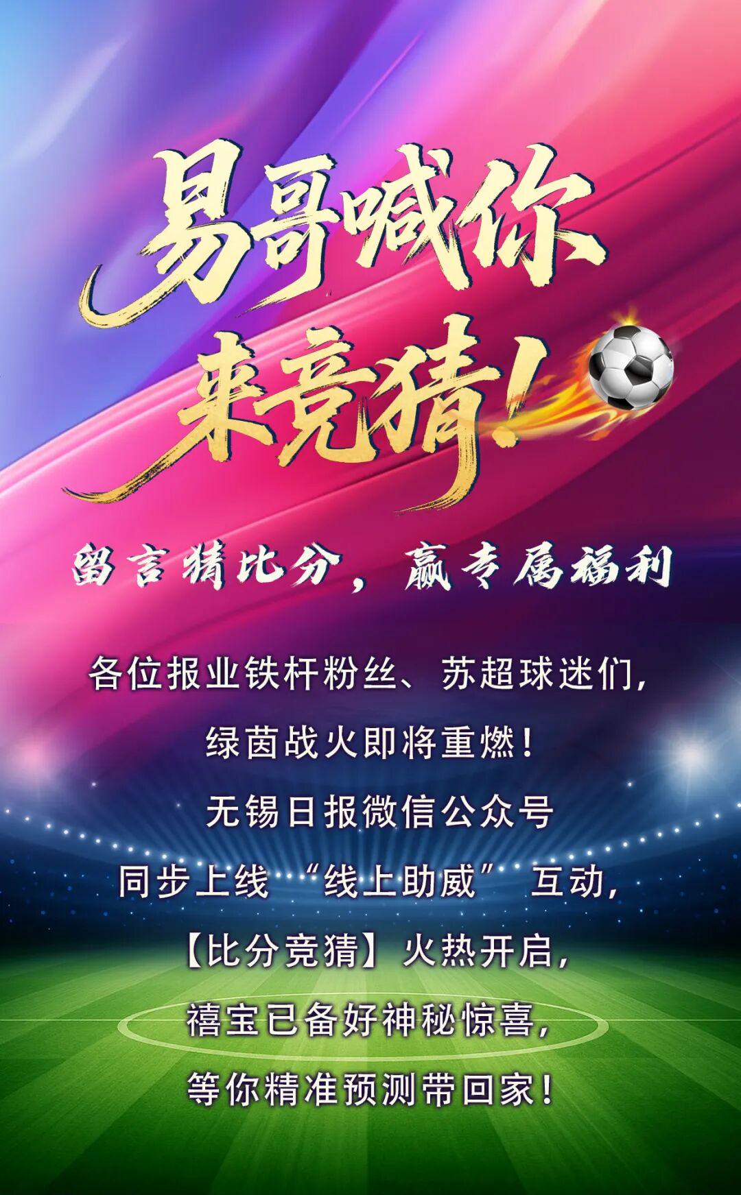 尊龙凯时西班牙世界杯首战佛得角 残阵出击剑指开门红
