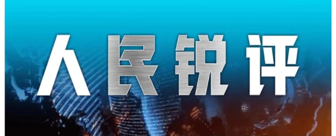 仅次于加维,亚马尔是西班牙队世界杯第二年轻的出场球员