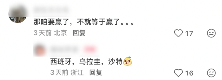 森林狼7人上双大胜魔术：华子23中5低迷 小瓦18+6失误+6犯规