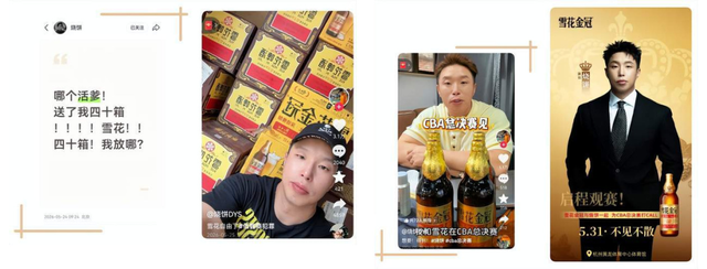 广东7人完成注册！徐杰领衔3将进入合同年，宏远新赛季要赌一把了