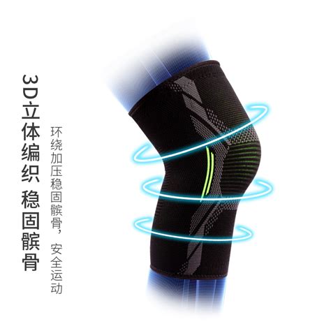 尊龙凯时