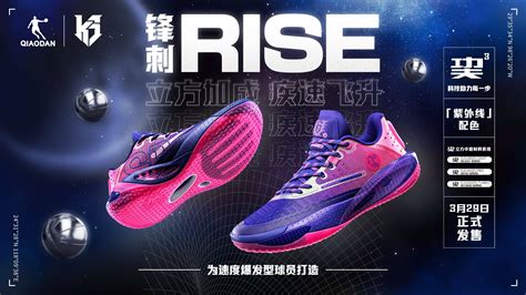 尊龙凯时